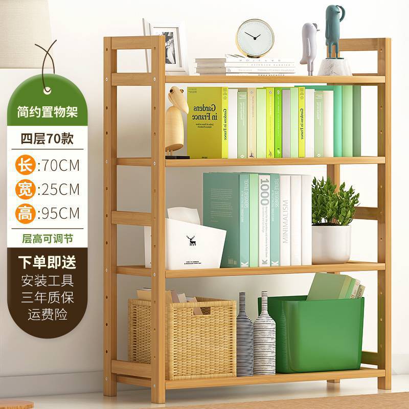 (풀보드) 오리지널 컬러 4레이어 70장 - 기본 항목