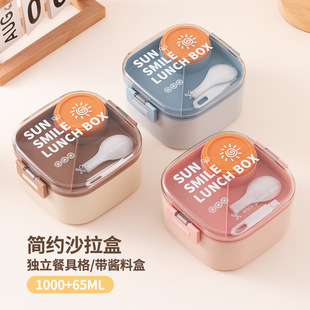 304���P䓱㮔���������p��ʳƷ�����όW��п�΢��Ұ��ɳ����