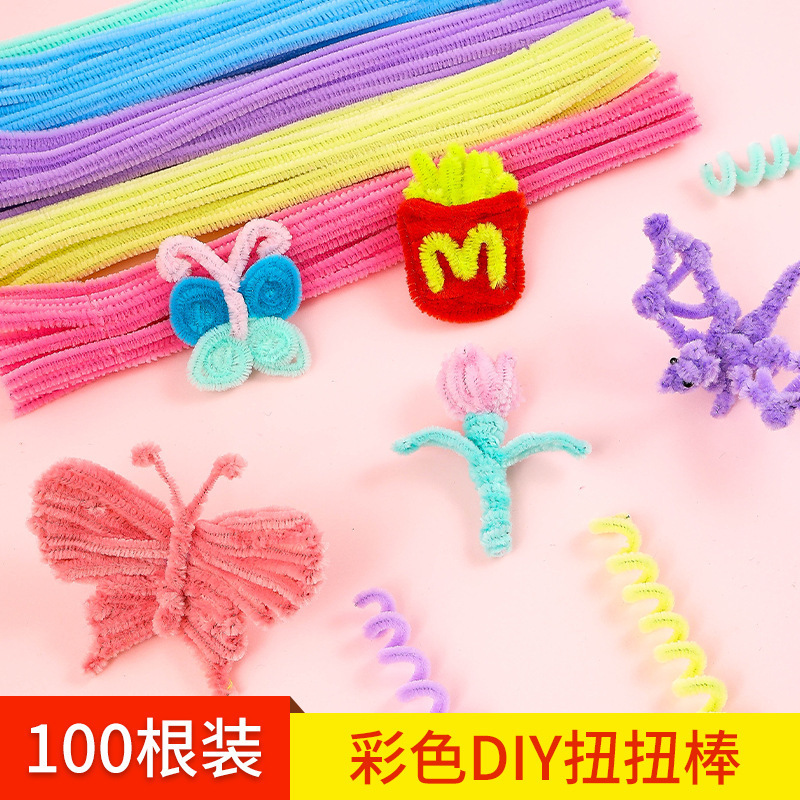 扭扭棒加密款密绒工具和材料马卡龙色diy材料包花束毛条儿童玩具|undefined