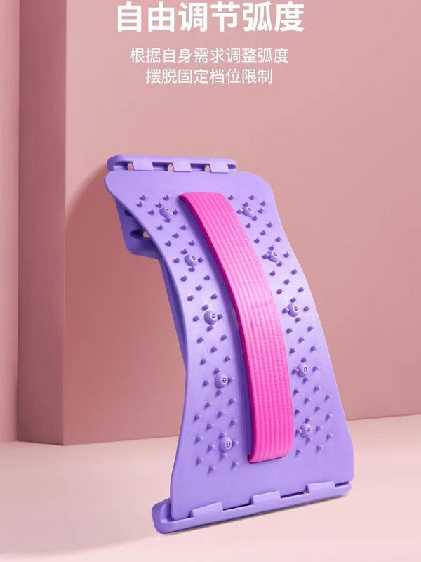 腰椎緩和器、頸椎脊椎伸展矯正器、マッサージ器、腰椎サポート器具、腰部ストレッチ器具、磁気療法|undefined