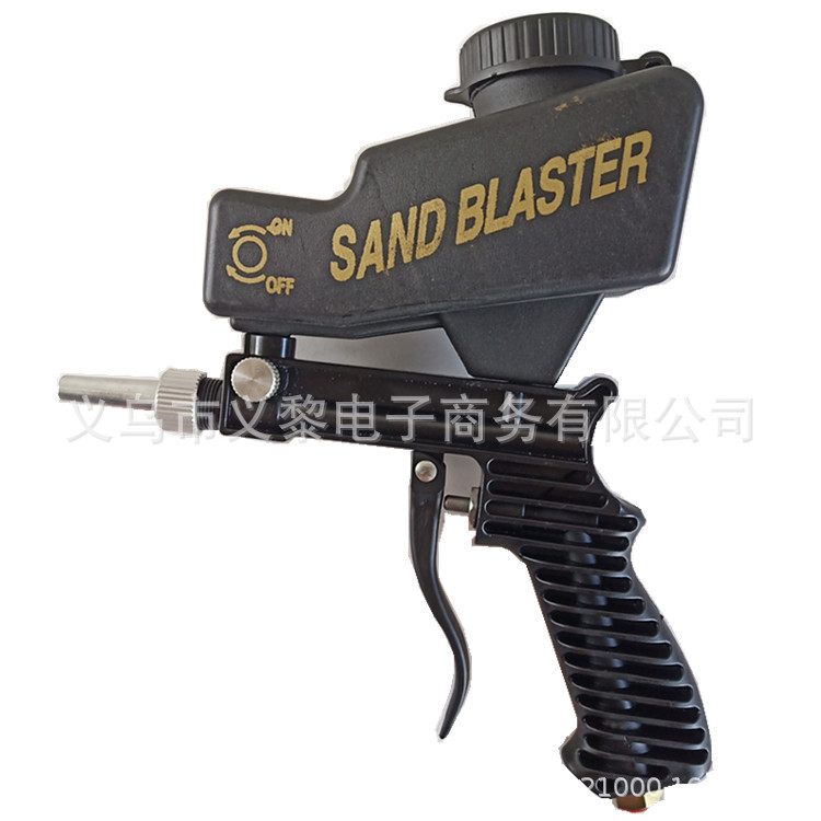 검은 모래 폭파 총