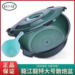 ��������ֱ��530CM������PCɢ������D����ڿӸ���������