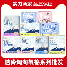 �������l��������ϵ��240mm/ 355mm /264mm/�o�|С�U������ѝ�l��