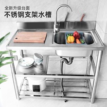 �N���������ϴ������ú��׏N��ˮ���費�P�ˮ�۲��P�ϴ����