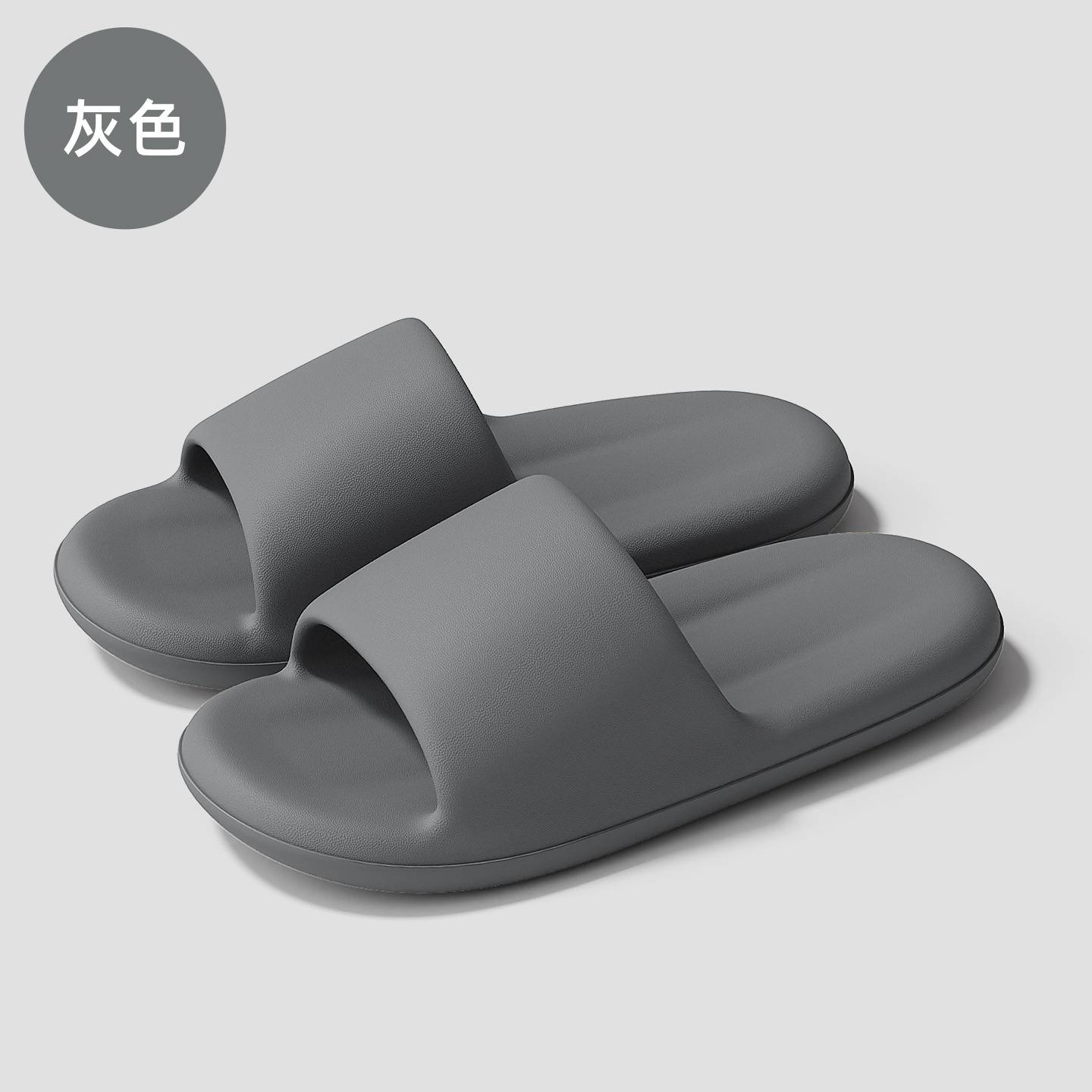 회색 페인트