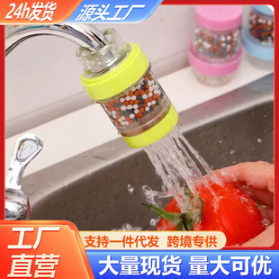 ��Ʒ���ʯˮ���^�^�V�����ÏN�������lԡ�ԁ�ˮ��ˮ��ԡ�ҞVˮ��
