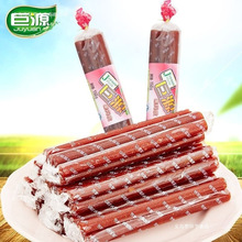 巨源经典老式果丹皮山楂卷片8090后记忆休闲小零食山楂条小包装