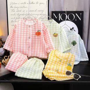Children's Home Clothes, Pajamas, Two-Piece Spring and Autumn Styles, Girls, Boys and Babies, Cloud Cotton Cardigan Suits Wholesale