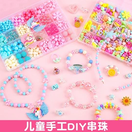 其他益智玩具;磁力片/球;拼插类玩具