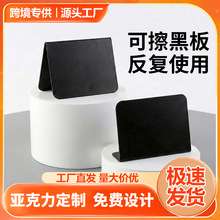�羳������С�ڰ�L��V������չʾ���԰�ɲ����r����̨��