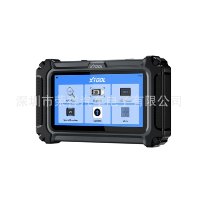 Avtomobil diaqnostika alətləri Model 5-System Diagnosis +