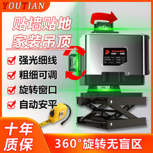 12���G���N�؃x�¿�t�⾀�N��16���߾����Ԅ�ˮƽ�x