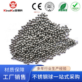 �S��ֱ�����P�304��Ħ��� 316���P���3mm3.5mm4mm���P��Ʒ��