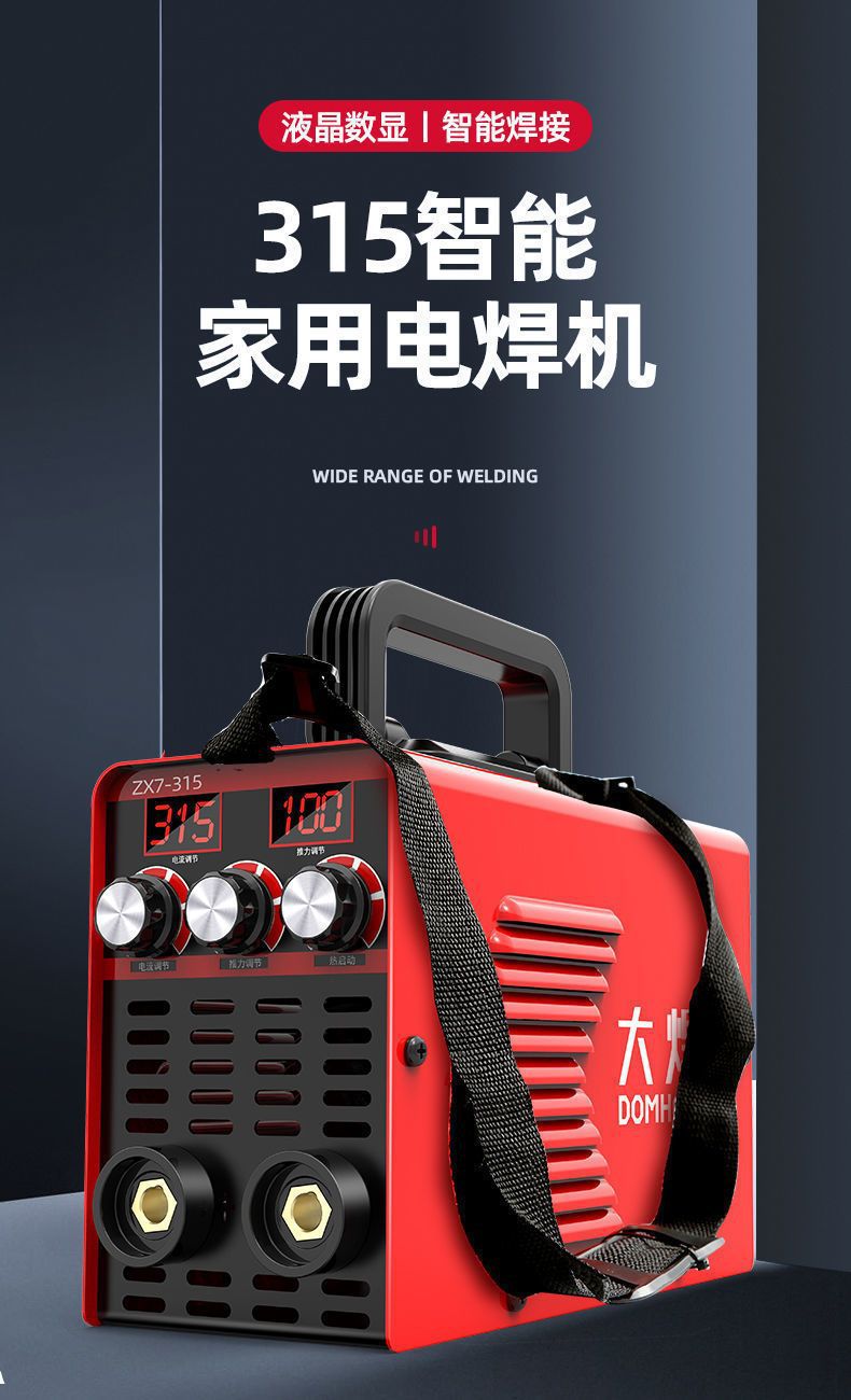 详情图片_08.jpeg