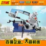 bs-100金属切割机弓锯床