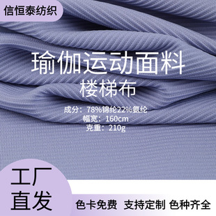 �ӗl�_�y�����ѝ���� �\���ߏ����ݲ�210g�\�]���˗l����
