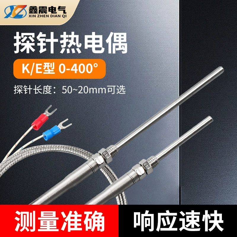 Термочеточувствительный k-тип зонда термопара датчик температуры термометр термопарный датчик термометра