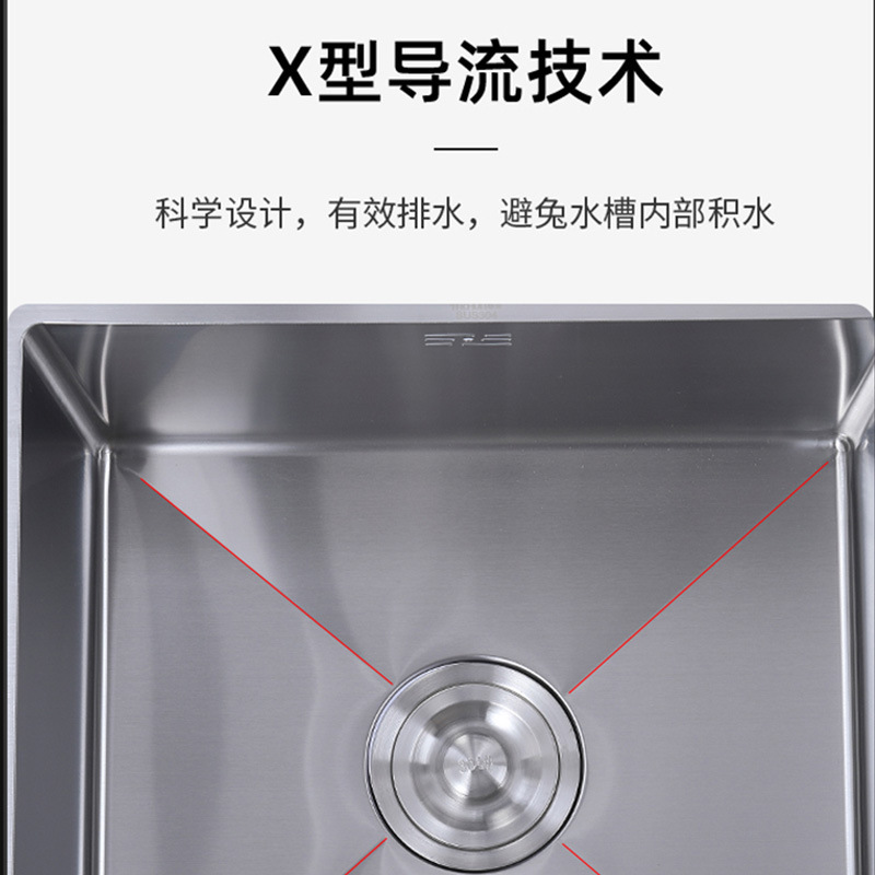 Fregadero de lado estrecho de acero inoxidable 304 personalizado Nano piscina lavabo debajo de la encimera Cocina grande de un solo tanque lavabo hecho a mano