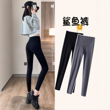 黑色鲨鱼裤女外穿春秋季2025新款高腰收腹提臀瑜伽紧身小脚打底裤