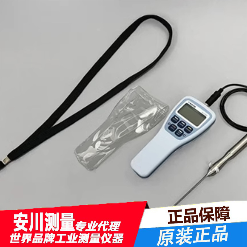 日本SATO佐藤SK-270WP温度计8078-00手持式测温仪防水探头现货