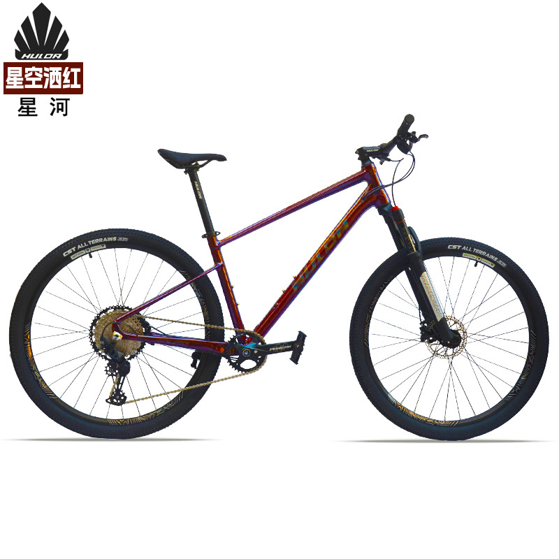 HULDABIKE 27.5 pulgadas bicicleta de montaña 29 pulgadas eje de barril de aleación de aluminio 12 velocidades bicicleta de montaña