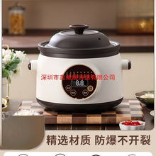 մ늟偼СɰɰҜȫԄoʳ