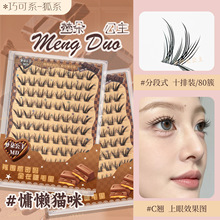 ���乫�� 㼑�؈����Ȼ�ֶ��Ͻ�ë����ʽ�޽���β���L����ٽ�ë