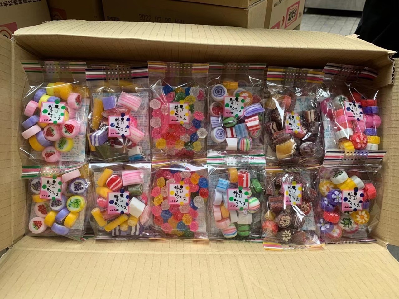热销日本进口小野田粒粒糖85g袋装可爱切片创意造型硬质糖果