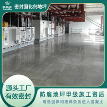 �V�ݻ������л������ܷ�̻�����r ���I�S��ˮ��Ӳ������ʩ��