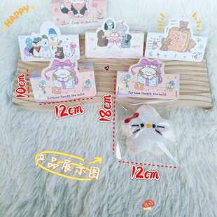 �¿ͨ12x18ƽ�ڴ��ɐۿ�ͨ�����l��b���ϔ[��diy���ۿ��^
