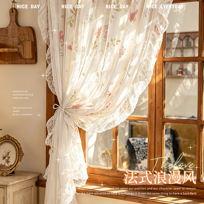 French-Style Double-Layer Gauze Curtains, Blackout and Sunshade Curtains, No-Drill Installation for Bedroom, Balcony, Children's Room, Small Window Blinds for Women French-Style Double-Layer Gauze Curtains, Blackout and Sunshade Curtains, No-Drill Installation for Bedroom, Balcony, Children's Room, Small Window Blinds for Women