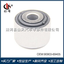 90903-69405 �����ڷ���ڱ۳��� ���ܳ��� �������ϳ���