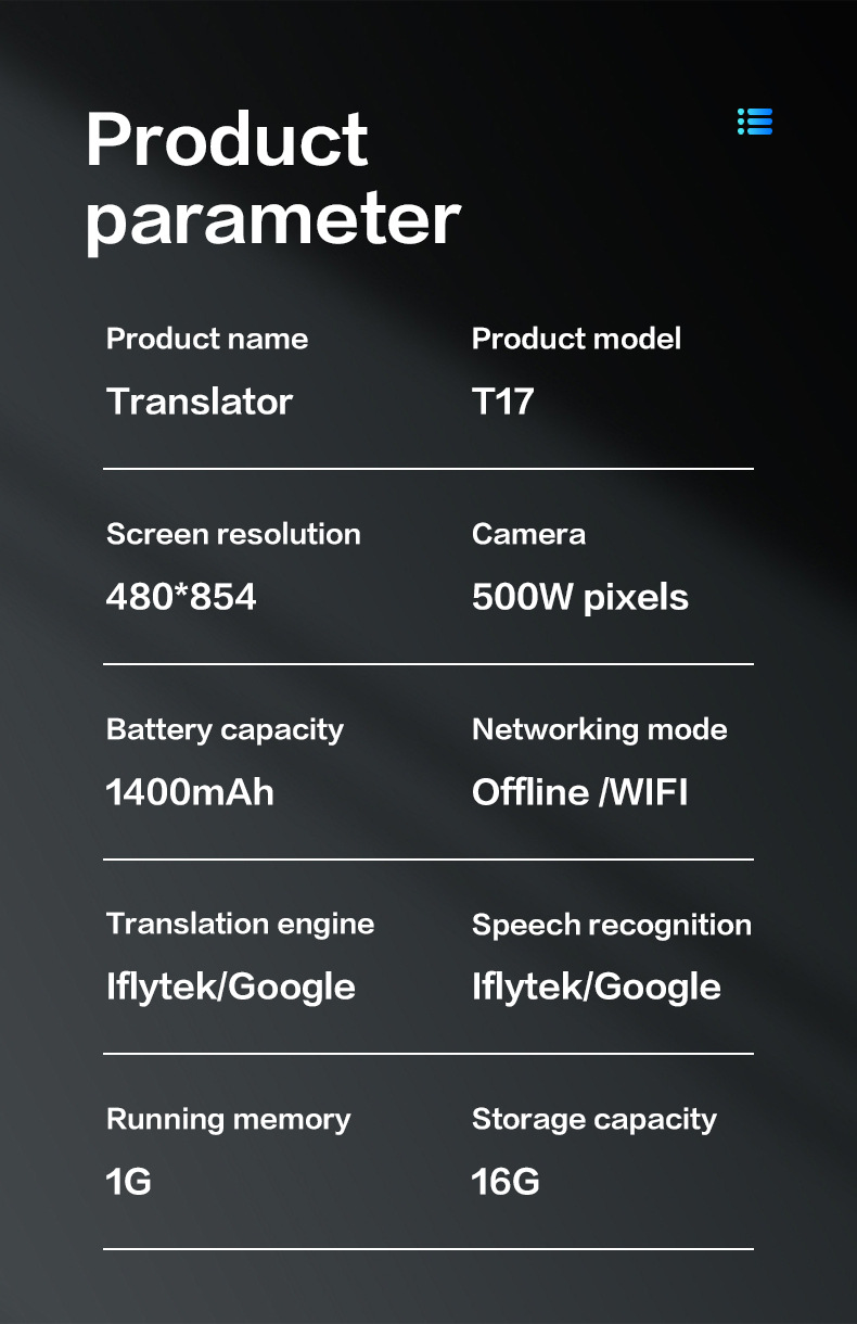 外贸翻译机便携式翻译耳机翻译器多国语言离线语言智能拍照设备旅