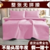 [Full picture without spelling] Extra thick 5.0 Barbie pink (including pillowcase)