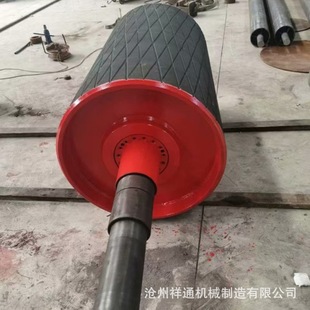 Mining Glue-Coated Roller Conveyor Transmission Reversing Roller Active Drive Roller