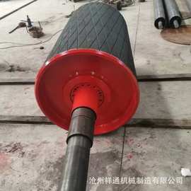 矿用铸胶包胶滚筒 输送机传动改向滚筒 主动驱动滚筒