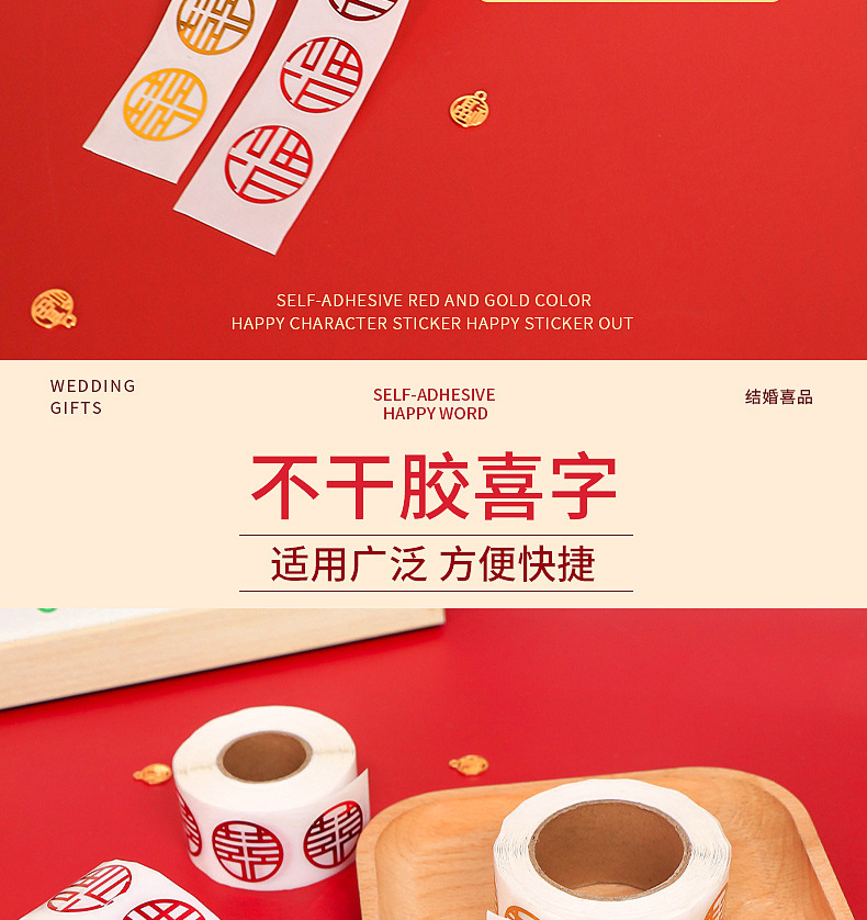 详情_02.jpg