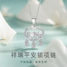 s925���y��Ůƽ���i���J��������i��朕r�аٴ����Ը߼���有�