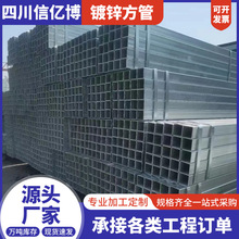 �Ĵ��F؛���l��\���ܷ��ع���\��Q235B����\����䓹܏S�Ҽӹ�