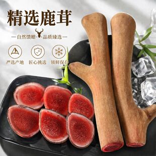 �r¹��Ƭ÷��¹��֧¹����Ƭ¹��ֱ���F؛���l����r����֦¹��