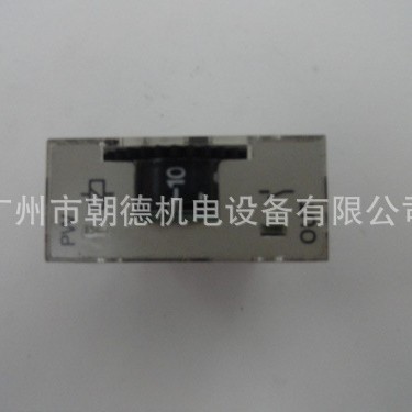 H3RN-2  24VDC继电器