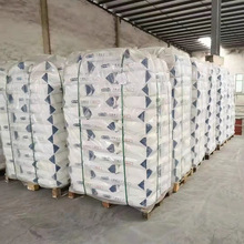 浅色橡胶中替代碳黑的高性能补强材料万泰硅土GW改善产品物性