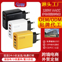 �羳�WҎ�����120W����^��M�ԄӔ��ȫ���ݳ���^���R�d���N��