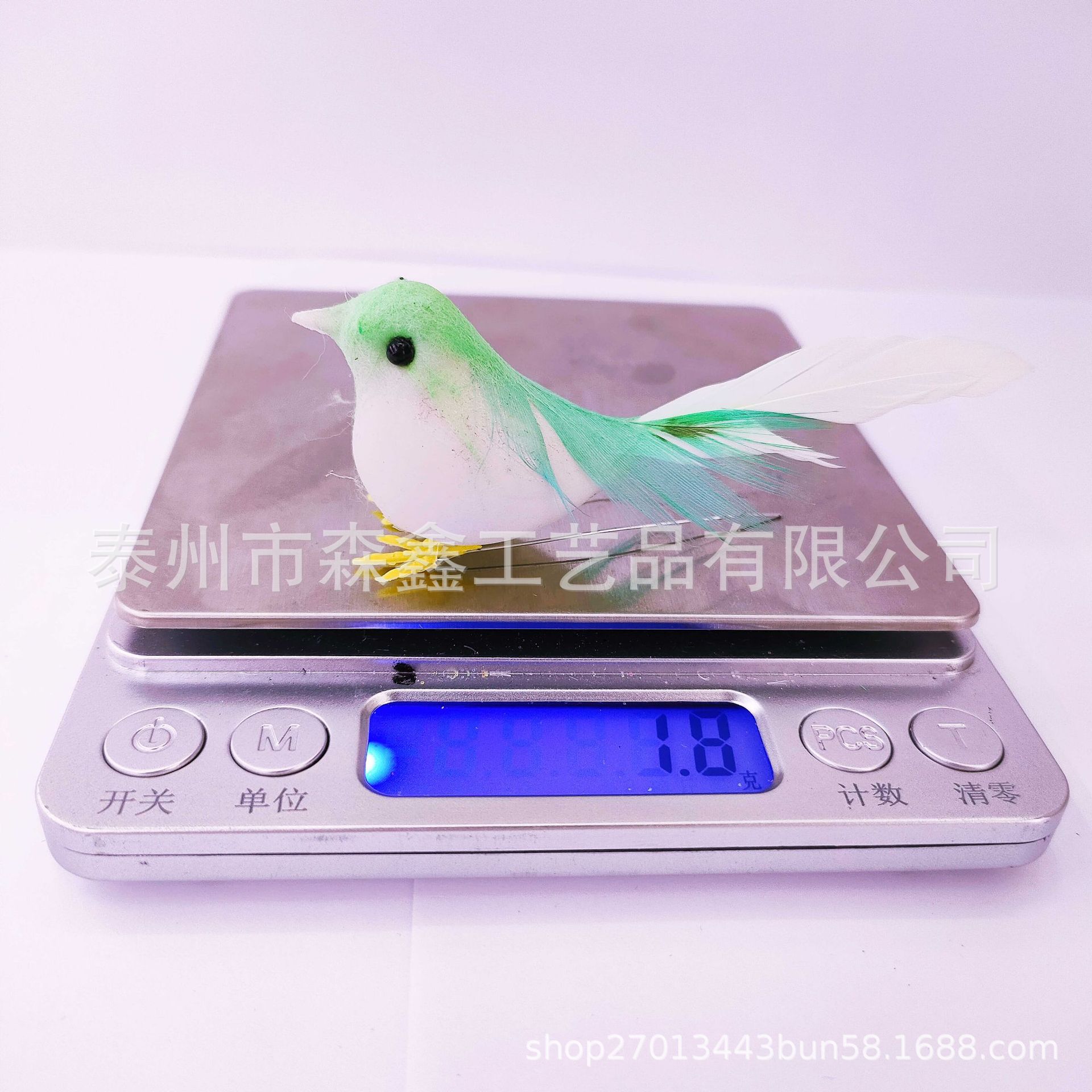 微信图片_20220713114153_new