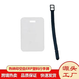 金属工艺品;钥匙扣;创意礼品套装