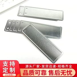 其他园林资材;金属工艺品;回形针