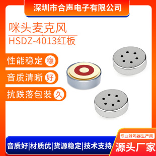 4013�NƬ���^�t��h���͸ߜؽ���������v�O�w�����NƬ���^����