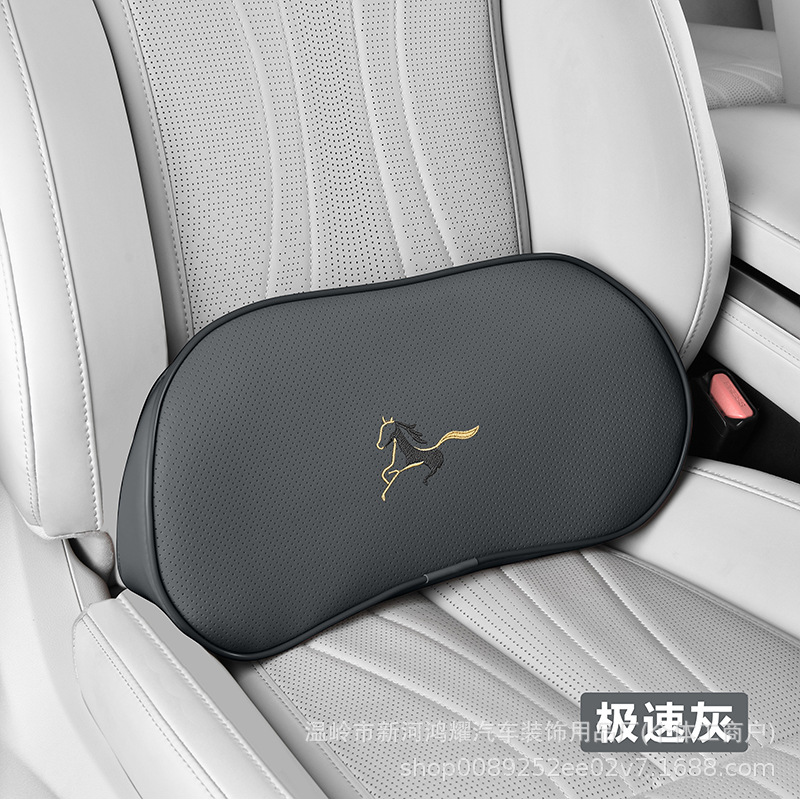 Car Lumbar Support Cushion, Thin Small Lumbar Pillow, Tailbone Car Seat Support, Memory Foam Waist Protection Car Pillow, Neck Pillow