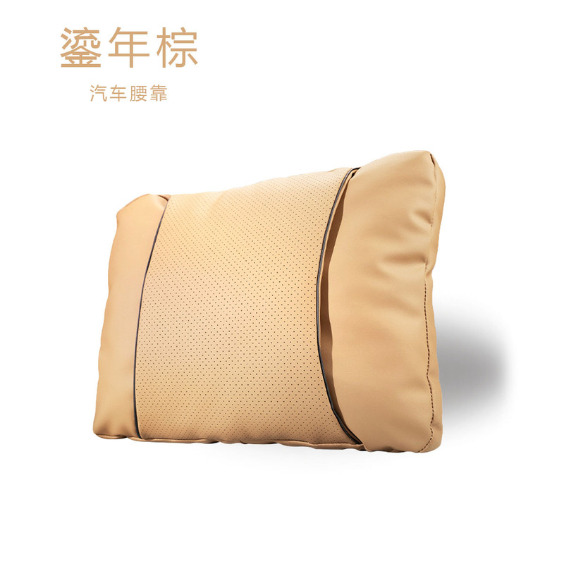 汽车头枕护颈枕腰靠垫靠枕车内用品适用特斯拉迈巴赫宝马奔驰座椅|undefined