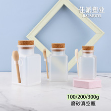 �¿��ĥɰԡ�}ƿ ��������Ĥ����ԡ�}���bƿ ABSܛľ�w����ƿ